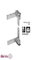 لولا پیوت یک طرفه 40 کیلوگرمی فانتونی fantoni کد A901