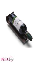 هولدر دیواری جای بطری عمودی طرح اسلیم فانتونی fantoni کد G077