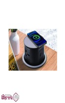 پریز برق لیفت آپ وایرلس شارژر SlideVolt فانتونی fantoni کد N375