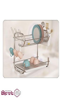 جاظرفی طرح G پلاتین Platin کد 2205