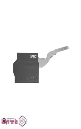 جک آرام بند کابینتی سارو Saro کد HK