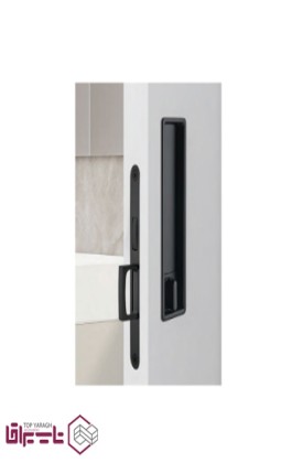 دستگیره توکار درب ریلی کشویی با قابلیت قفل شدن مونتیس MONTIS مدل WY11