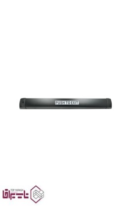 دستگیره خروج اضطراری پنیک الکترونیکی سارو Saro مدل Digi-Exi-01