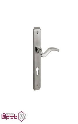 دستگیره پلاک سوئیچی آیلین AYLIN مدل 4800