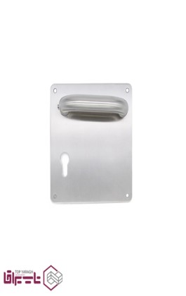 دستگیره پلاک یونیکس پارت UNIX PART مدل UPD16