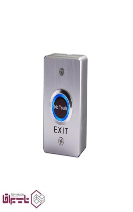 دکمه خروج بدون نیاز به لمس مدل EXK-05 سارو Saro