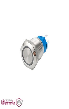 دکمه خروج فشاری یونیکس پارت UNIX PART مدل UPE7