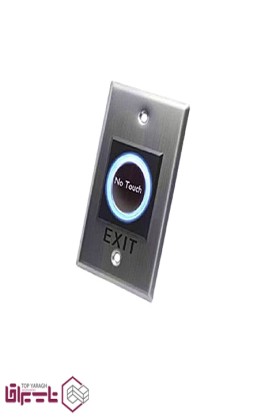 دکمه خروج یونیکس پارت UNIX PART مدل UPE14