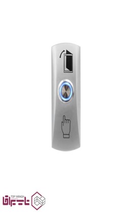 دکمه خروج یونیکس پارت UNIX PART مدل UPE4