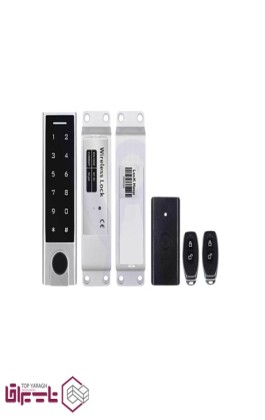 ست قفل شفتی به همراه اکسس و ریموت یونیکس پارت UNIX PART مدل UPB12