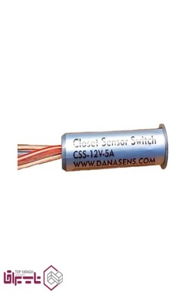 سنسور درب کابینتی دفنی دانا سنس Danasense کد NCSS125 و NCSN125