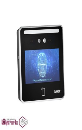 سیستم تشخیص چهره سارو Saro مدل FRS