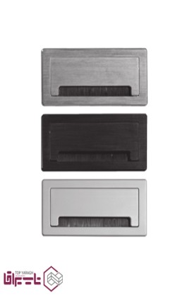 قاب داکت لولایی آلومینیومی رومیزی با درب آرام بند فانتونی fantoni کد T343