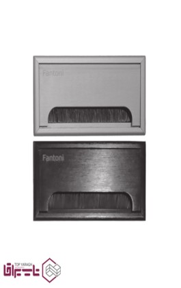 قاب داکت لولایی آلومینیومی طرح اکو فانتونی fantoni کد T357