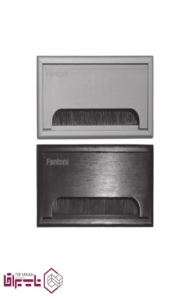 قاب داکت لولایی پلاستیکی رومیزی طرح اکو فانتونی fantoni کد T370