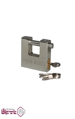 قفل کتابی فولادی پارس PARS کد 940P