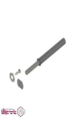 مگنت بلند کابینت بلوم BLUM