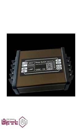 پاور سوییچ داناسنس Danasense کد PSW1215